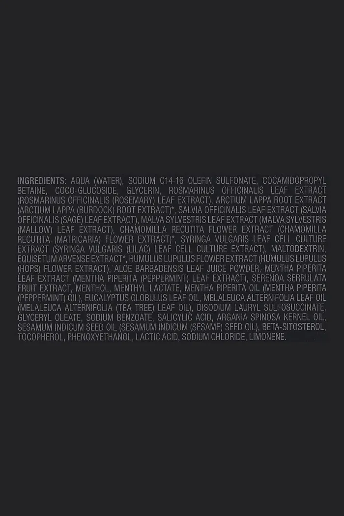 Мягкий очищающий шампунь